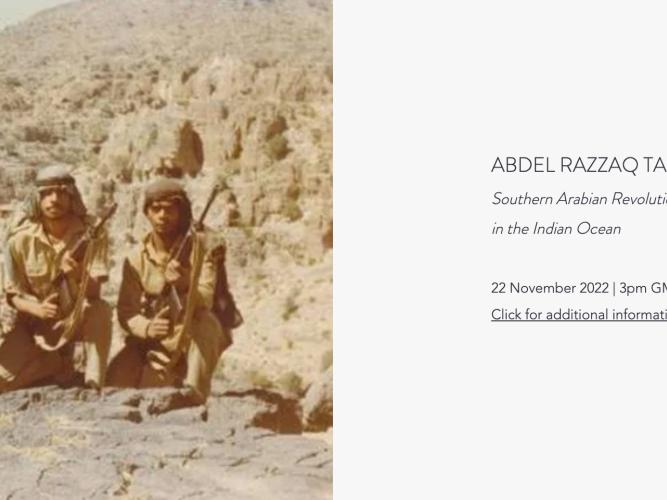 cd event invite abdel razzaq takriti