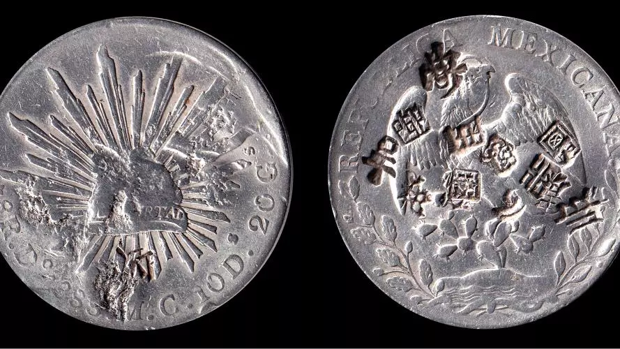 1888_mexico_8_reals_trade_coin_silver.jpg