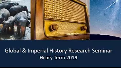 gih hilary term 2019 banner