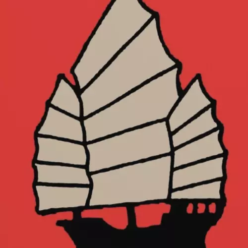 pirate boat