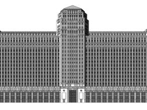 7 merchandise mart